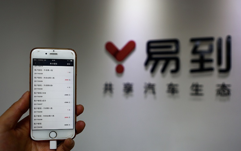 题图来源：视觉中国